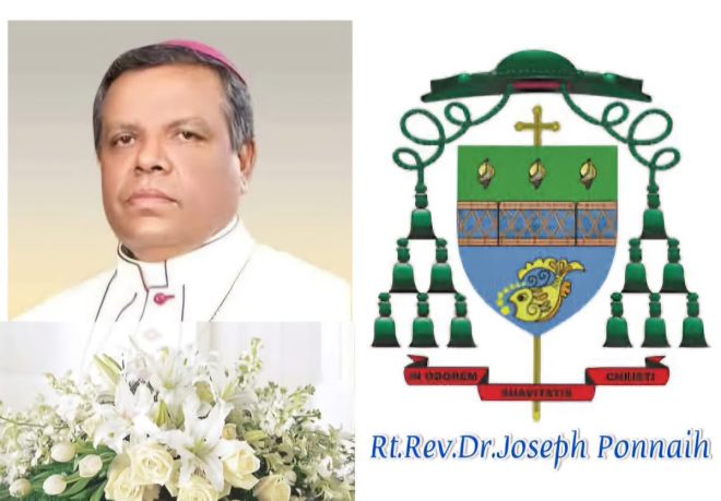 Tamils Mourn the Death of Retired Batticaloa Bishop Rev Dr Joseph Ponniah