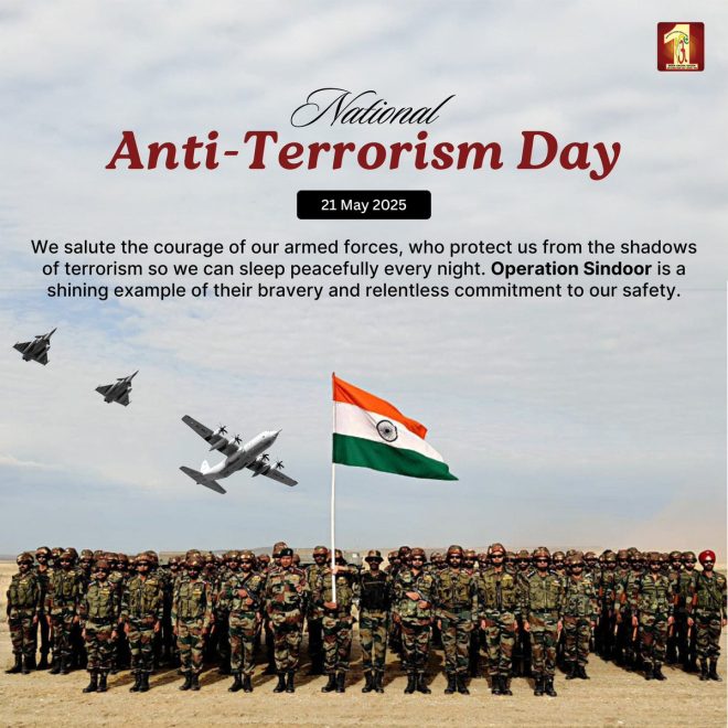 Terror Tested Us: India’s Bold Response with Operation Sindoor! — Terrorism response in India, Operation Sindoor significance, Unity in national defense