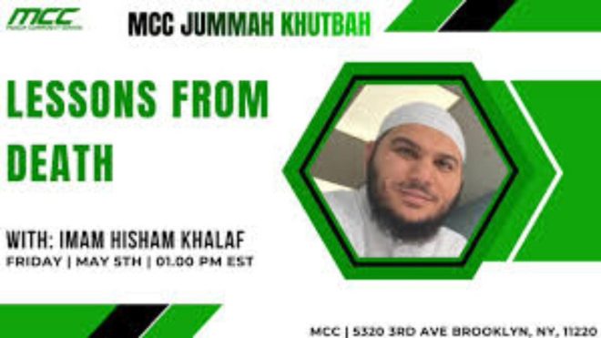 Texas Faces Shocking Sharia Influence: Imam's Hidden Agenda Revealed! — Islamic Influence in Texas, East Texas Religious Tensions, Sharia Law Controversy 2025
