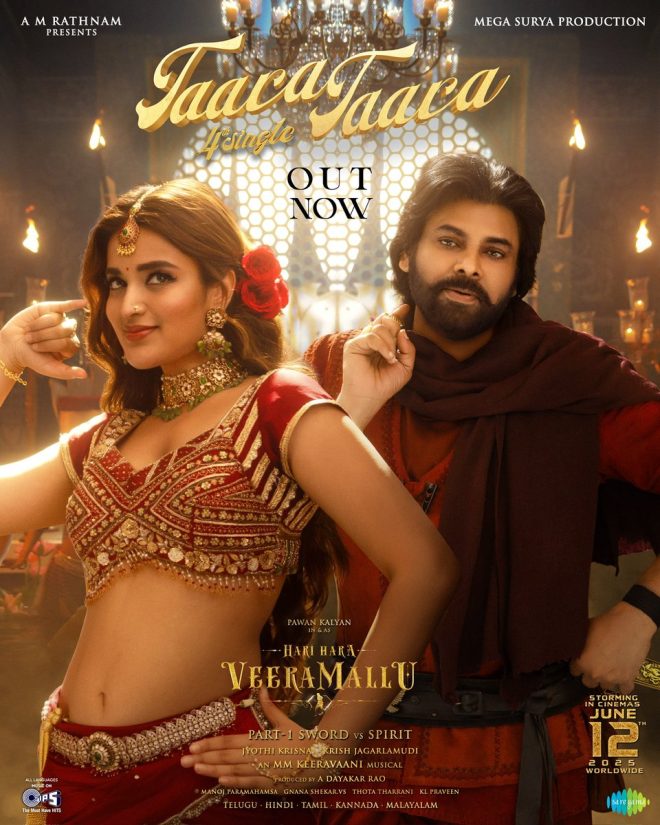 The Heat is On: Is 'TaaraTaara' the Song of the Year? — TaaraTaara release, HariHaraVeeraMallu music, sizzling single 2025