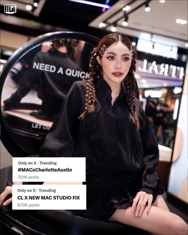 Total Update: MAC's New Charlotte Austin Collab Sparks Outrage!
701K Posts Flood Social Media, Fans Divided Over Controversy