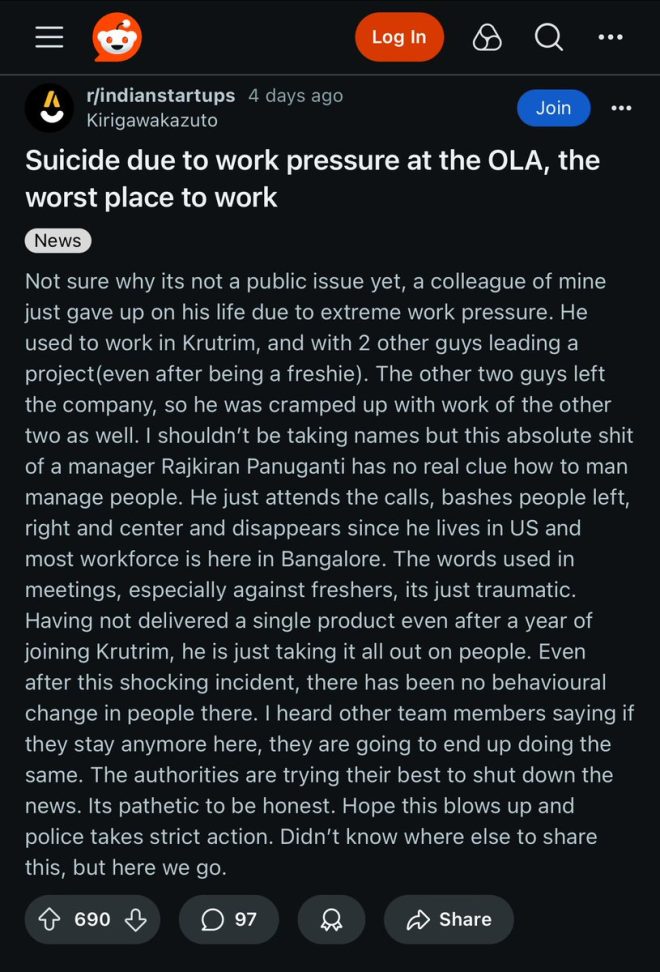 Toxic Management: Olacabs' Culture Linked to Fresher's Tragic Death — Toxic Workplace Culture, Employee Mental Health Crisis, Corporate Accountability in India