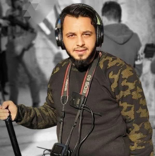 Tragic Airstrike: Journalist and Family Killed in Gaza — Gaza airstrike news, journalist killed in Israel, Aziz Al-Hajjar family tragedy 2025