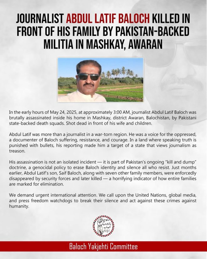 Tragic Murder: Baloch Journalist Killed by Militia in Front of Family — Balochistan journalist violence, Mashkay news tragedy, Pakistan Army militia attacks