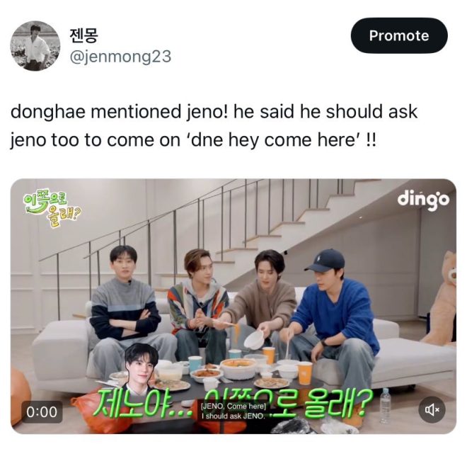 Treat Jeno Better: Why SM is Blocking His Star Power? — Jeno's True Potential, NCT Dream Showcases, K-Pop Idol Support 2025