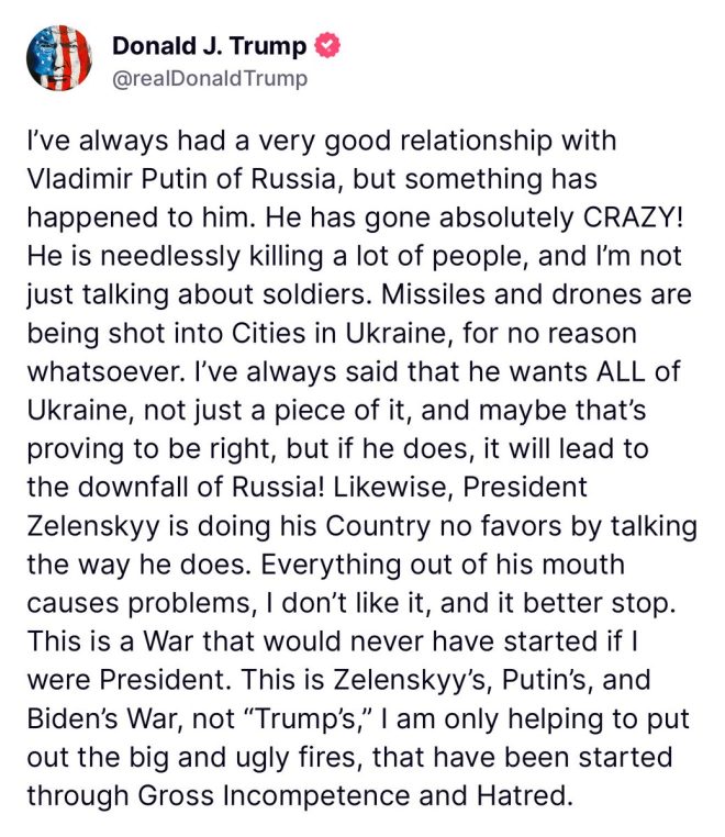 Trump Claims Putin is "Absolutely CRAZY!" What Does He Know? — Trump Putin comments, geopolitical tensions 2025, world leaders reactions