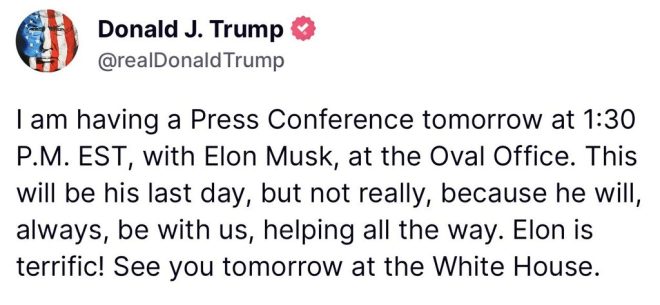 Trump & Musk Join Forces: DOGE Departure Shocks Nation! — Trump Musk press conference, DOGE cryptocurrency news, 2025 presidential announcements