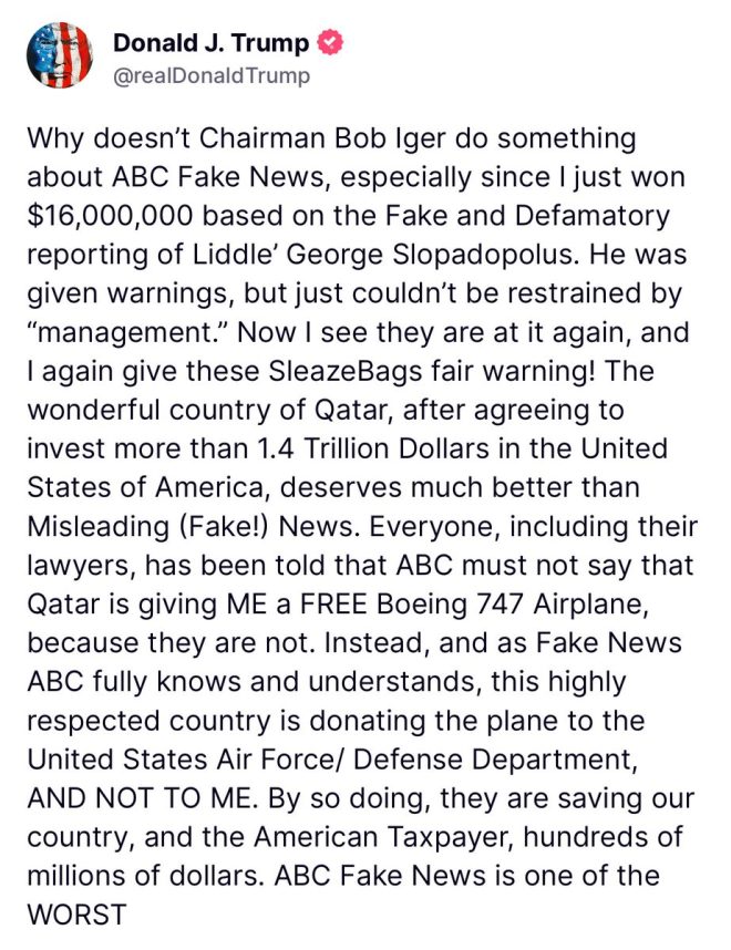 Trump's $16M Lawsuit Victory: Exposing ABC's Fake News! — Trump ABC News lawsuit, Trump fake news expose, Trump legal victory 2025