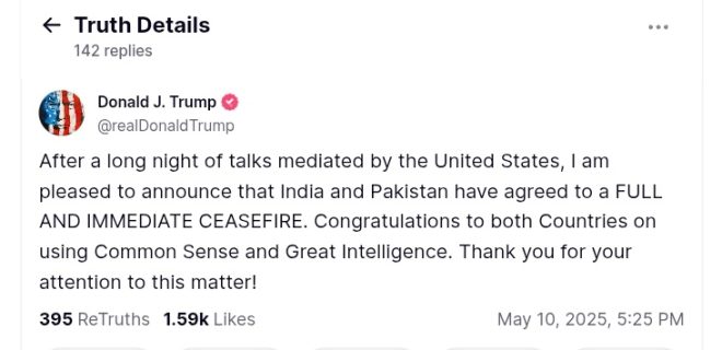 Trump's Ceasefire Claim: Will Pakistan Betray India Again?