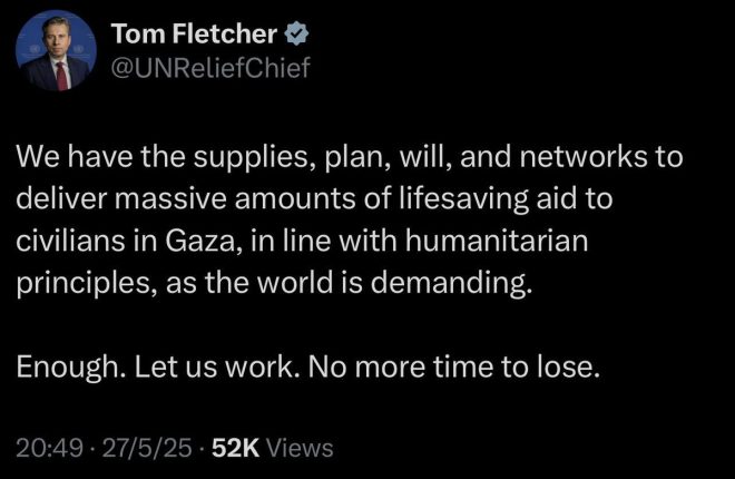 UN's Bold Promise: Massive Aid for Gaza or Just Empty Words? — Humanitarian Aid Strategies, Gaza Crisis Relief Efforts, UNOCHA Emergency Response 2025