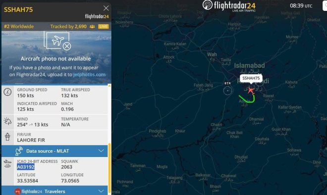 US Nuclear Plane Spotted Over Pakistan Amid Tensions!