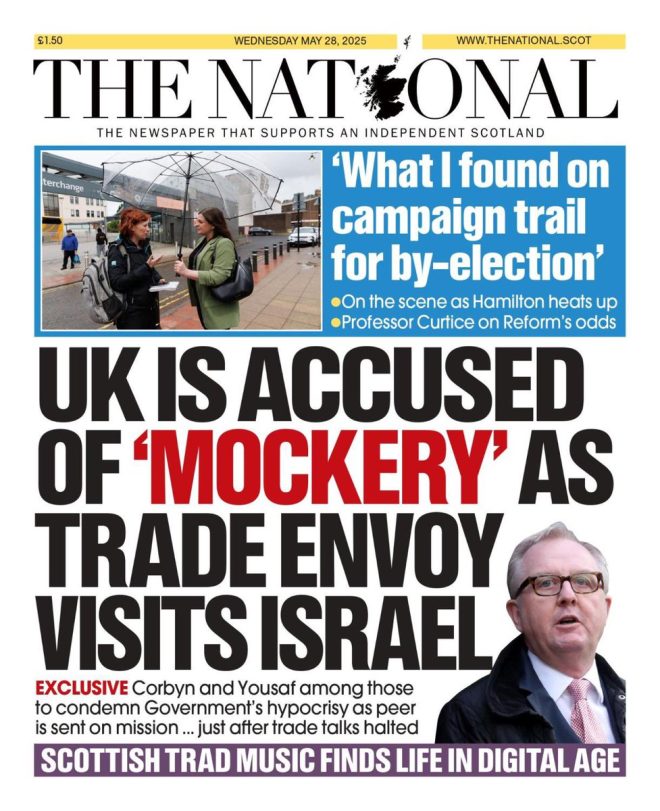 Unveiling Truth: National's Shocking Look at Real Newspapers! — real journalism insights, media transparency 2025, authentic news representation