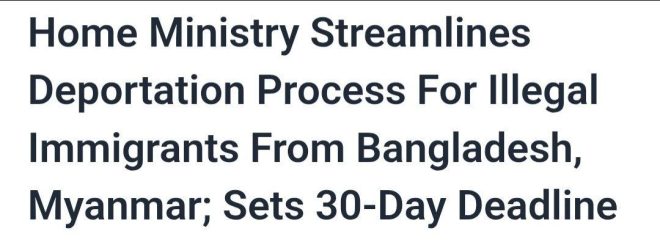 Urgent: 30-Day Countdown for States to Deport Illegal Immigrants! —  illegal immigration news 2025, deportation policy updates, Bangladesh Myanmar immigrants verification