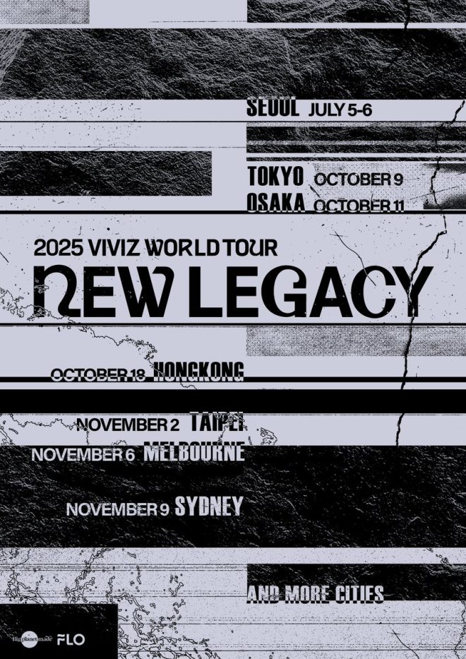 VIVIZ's 2025 World Tour: Are They Ready for Global Domination? — VIVIZ concert tour, 2025 K-pop events, VIVIZ fan meeting