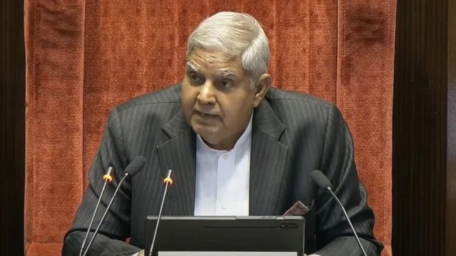 VP Dhankhar: Time to Reassess Judges' Immunity? Shocking Claims! — Supreme Court Judgment Review, VP Jagdeep Dhankhar Statement, Judicial Accountability 2025