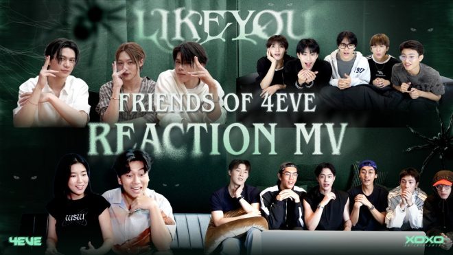 Watch Video: Friends of 4EVE Spark Outrage Over 'LIKE YOU' MV!