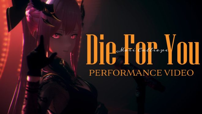 Watch Video: Shocking 'Die For You' Performance Video Sparks Heated Debate! — "Die For You" Live Show, Emotional Music Performance 2025, Exclusive Concert Footage