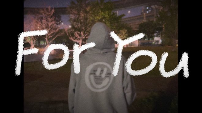 Watch Video: THE BOYZ ERIC's 'For You' Video: Shocking Secrets Revealed! — h3 K-Pop Special Video, h3 THE BOYZ Fan Content, h3 Eric Performance Clip 2025