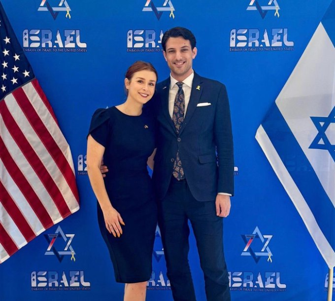 "Wedding plans shattered as Jewish couple killed in name of Palestine - shocking act of hate on American soil ๐" โ Jewish couple murdered in America, Wedding plans shattered
Palestinian terrorism targets Jewish couple, Tragic loss
Anti-Semitic attack claims lives of engaged couple, Heartbreaking incident