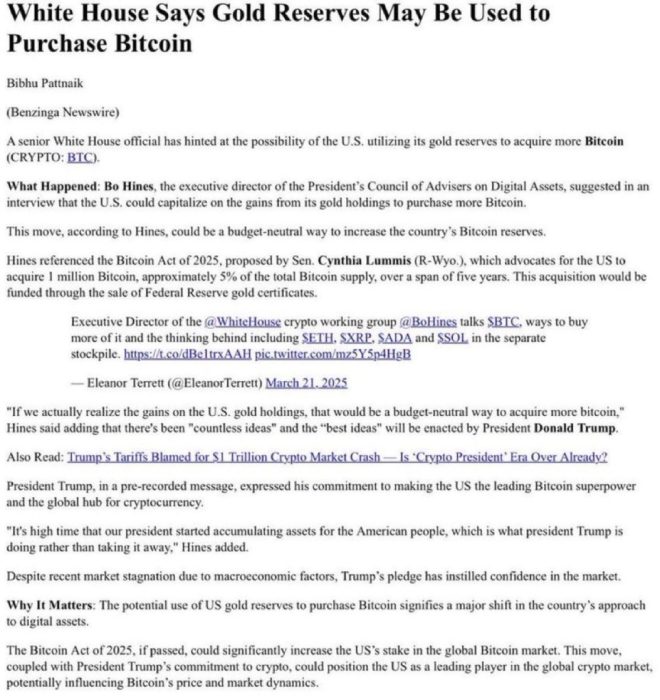 White House Shocker: Selling Gold Reserves for Bitcoin? — US Gold Reserves Bitcoin Sale, White House Bitcoin Strategy 2025, Government Cryptocurrency Investments