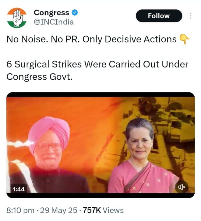 Why is Sonia Gandhi's Face Everywhere? Was She Ever in Power? — Sonia Gandhi political roles, Sonia Gandhi leadership history, significance of Sonia Gandhi in Indian politics