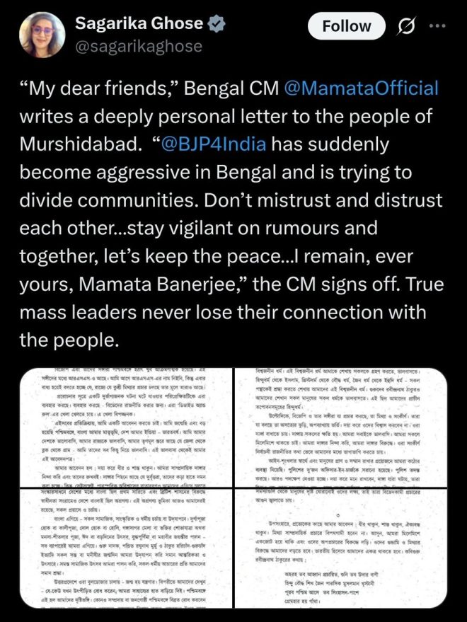 Will Ghose Apologize for TMC's Role in Murshidabad Chaos? — TMC administration Murshidabad, anti-Hindu communal hate, Ghose apology 2025
