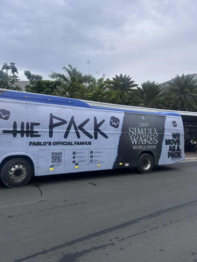 Wow!!!! Shocking Surprise at MOA: SB19's Unforgettable Moment! — SB19 concert tickets, MOA Arena events 2025, Philippine music festival 2025