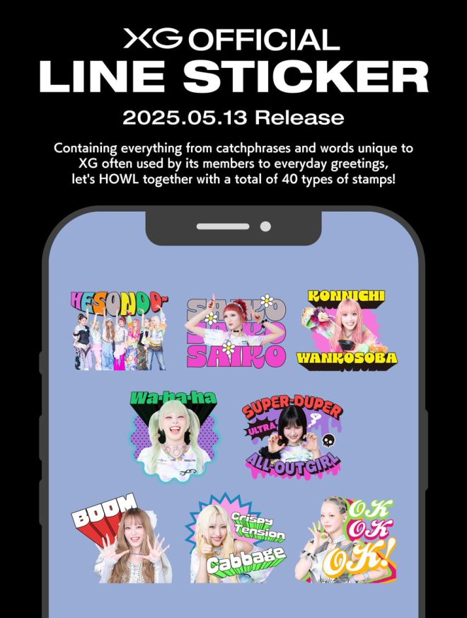 XG OFFICIAL LINE STICKERS: Fans Split Over Controversial Launch!
New Sticker Feature Ignites Debate in ALPHAZ Community!