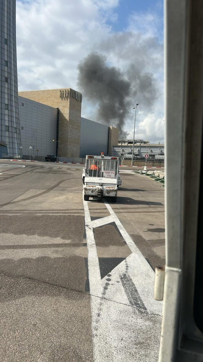 ⚡️Yemen Missile Strikes Tel Aviv Airport: Flights Grounded!