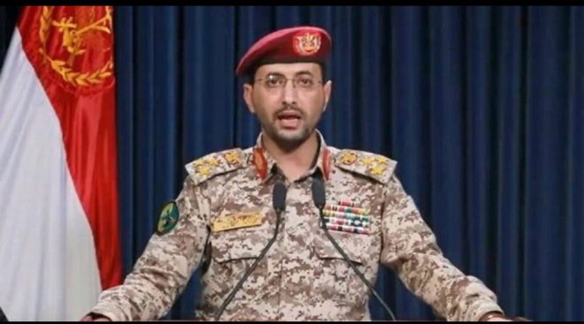 Yemeni Houthis to Target Israel: Gaza Genocide Sparks Fury! — Yemen conflict updates, Israel Gaza tensions, Middle East security threats