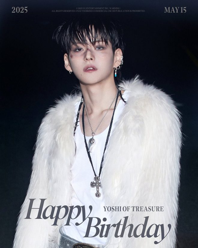 Yoshi's Shocking Birthday Surprise: Scandal Rocks YG Entertainment! 🎉🔥 #TREASURE #YOSHI #HAPPYBIRTHDAY
