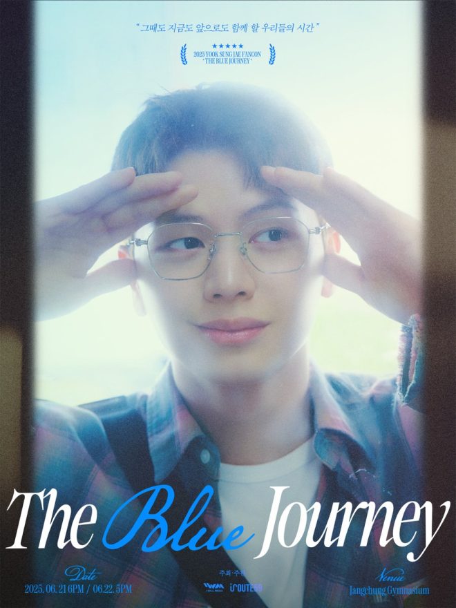 "Shocking Twist in Yook Sungjae's 'The Blue Journey' Concert!"
육성재
YOOKSUNGJAE
All_About_Blue
The_Blue_Journey — 2025 K-Pop concert tickets, Yook Sung Jae fan event, Blue Journey live performance