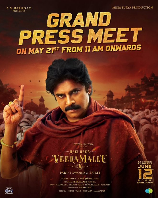 "Unveiling Controversy: Is #HariHaraVeeraMallu Worth the Hype?" — Grand Press Meet, Hari Hara Veera Mallu Release, Pawan Kalyan Movie Event