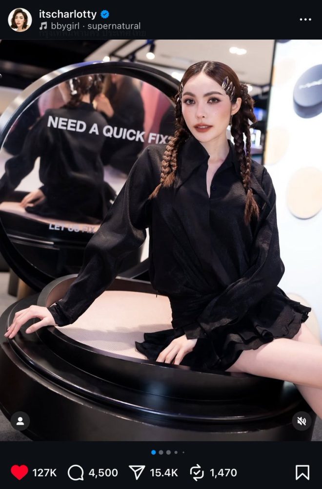 #ชาล็อตออสติน #CharlotteAustin
"Shocking Revelation: Influencer's Dark Secret Exposed!"