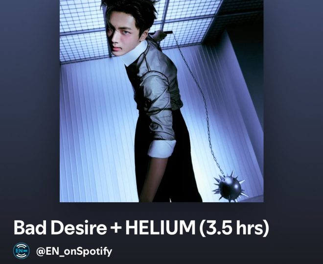 🚨 12 Hours to Unleash Your Bad Desire: Are You Ready? ⚡️ — Day 1 Music Tracking, Spotify Playlist Promotion, New Music Releases 2025