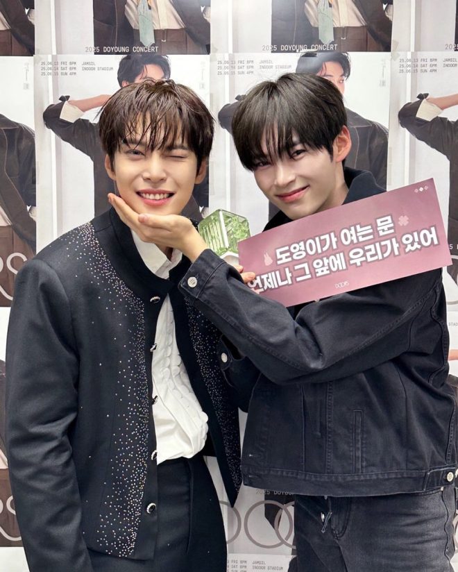 "2025 DOYOUNG CONCERT SHOCKS FANS WITH #ZEROBASEONE PERFORMANCE - What Really Happened Behind Closed DOORS? #NCT127" — 2025 DOYOUNG CONCERT, Sung Hanbin Collaboration, ZEROBASEONE Event
DOYOUNG Live Performance, Doors Showcase, NCT127 Special Guest
2025 DOYOUNG Concert Experience, Exclusive Backstage Access, NCT Fan Meeting