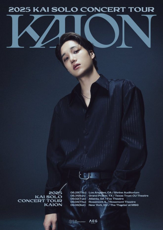 2025 KAI SOLO TOUR: Controversy Erupts Over US Dates! — KAI concert dates USA, KAI solo tour schedule 2025, KAION live performances 2025