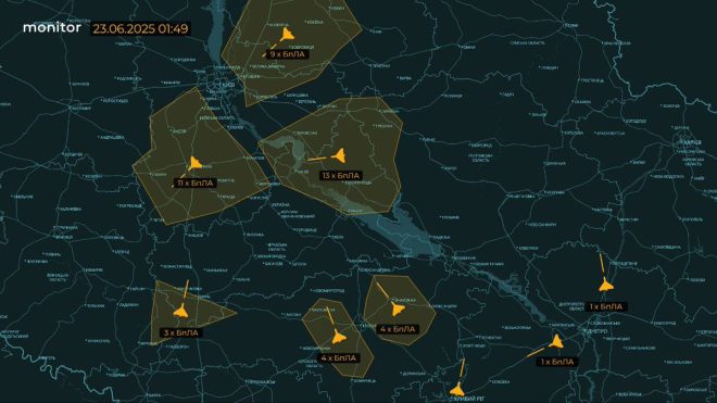 44 Drones Target Kyiv's Civilians: What's Trump's Real Agenda? — drones over Kyiv civilian targets, Ukraine war civilian casualties, Trump Ukraine oil infrastructure ban