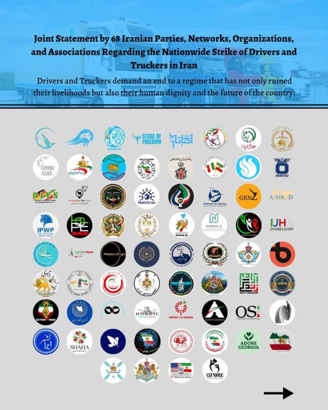 60+ Iranian Groups Unite: Global Support for Strikes Urged! — Iran transport workers strike, international support for Iranian protests, Iranian truck drivers unions