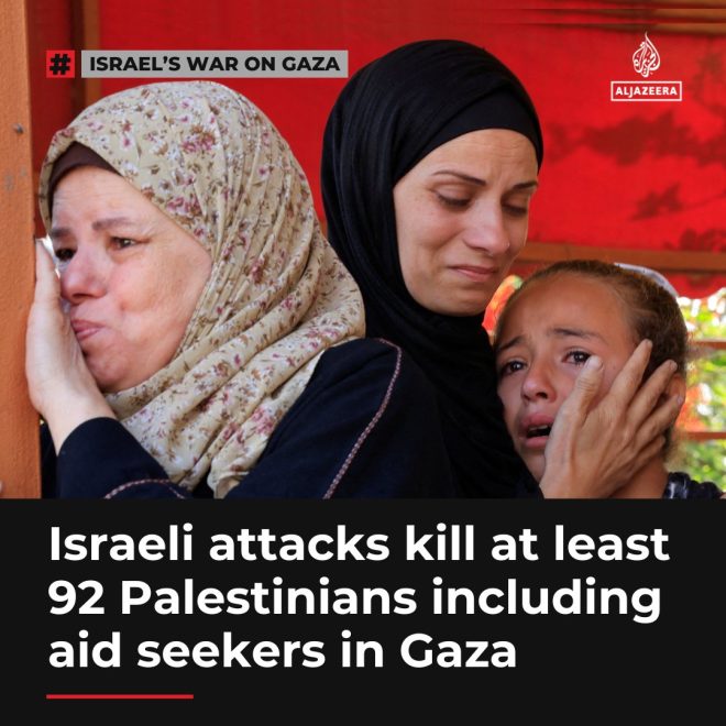 92 Palestinians Dead: Gaza's Hunger Crisis Escalates — Gaza humanitarian crisis, Israeli military strikes 2025