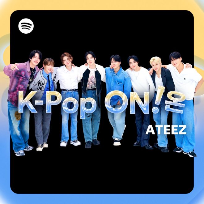 ATEEZ Shocks Fans: Unmissable Spotify House Party! — ATEEZ live performance, K-Pop music events, ATEEZ Spotify exclusive