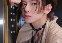 "ATEEZ YEOSANG stuns in controversial GOLDEN HOUR Part.3 album photo - fans divided! 🍋 #YEOSANG #ATEEZ" —  ATEEZ comeback, Kpop album teaser, Yeosang teaser photos