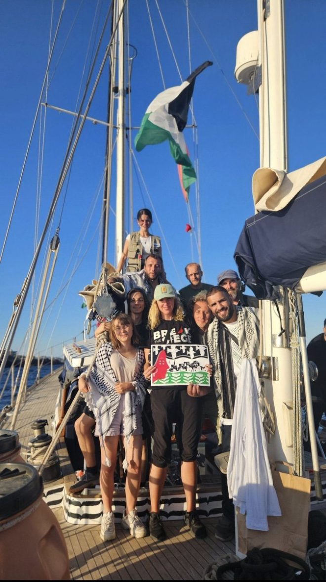 Activist Acar: "World Must Act Now Against Israel's Arms!" — Activism on the High Seas, Gaza Strip Humanitarian Crisis, Global Response to Israel Conflict