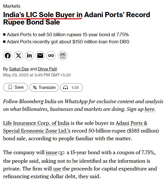 Adani's 5000 Cr Bond Flop: LIC's Risky Lifeline or Taxpayer Trap? — Adani bonds investment risk, LIC Adani bond purchase, Adani debt crisis implications