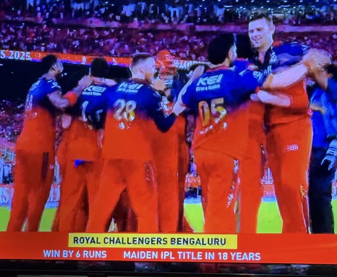 "After 18 Years, RCB Finally Wins IPL Title! Ee Sala Cup Namde!" — RCB victory, long-awaited success, finally achieved