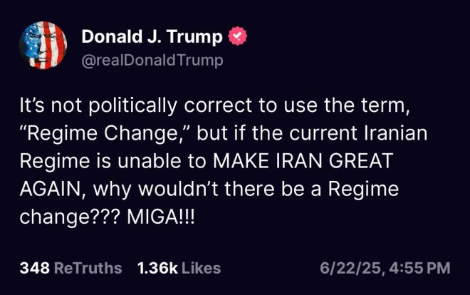 Air Strikes Fail: Is Regime Change the Real Agenda? — military intervention analysis, geopolitical strategy 2025