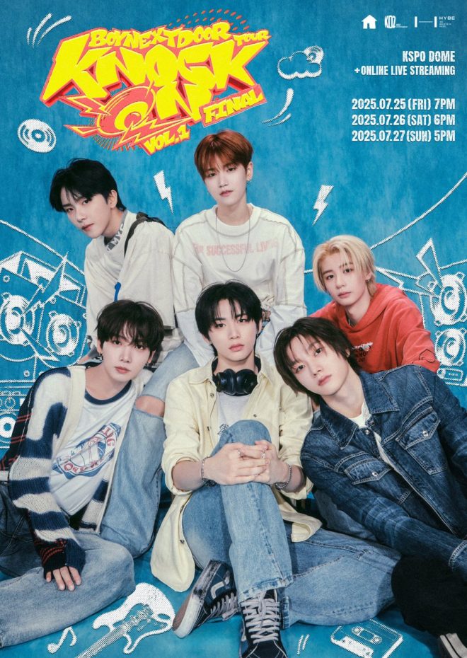 All BOYNEXTDOOR TOUR Tickets Gone in Minutes! — BOYNEXTDOOR concert tickets, K-pop concert sold out, KSPO Dome events 2025