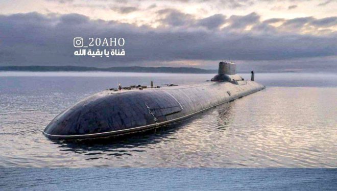 Allahu Akbar! Tensions Rise as Submarines Move Toward Gulf! — Islamic battle cry, Middle Eastern military operations, Persian Gulf tensions