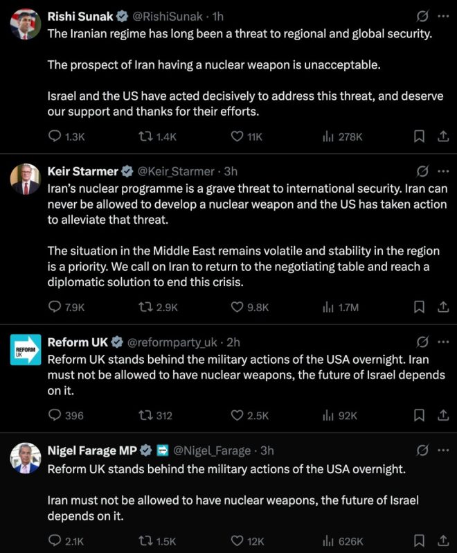 Are Politicians Just Puppets of US-Israeli Agendas? — political puppetry in foreign policy, UK leaders and US influence, Western complicity in Middle East conflicts