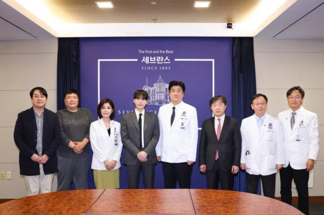 Artist Shocks with £5 Billion Donation to Children's Hospital! — SUGA charitable donation, Yonsei Medical Center philanthropy
